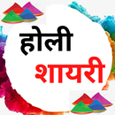 Motivational Quotes - Daily Quote & Quotes Status APK