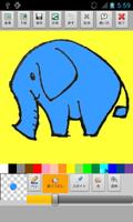 なんでもラクガキお絵かきぬりえカメラ Ekran Görüntüsü 1