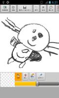 なんでもラクガキお絵かきぬりえカメラ Ekran Görüntüsü 2