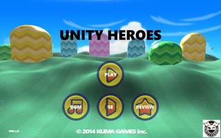 برنامه‌نما UNITY HEROES عکس از صفحه