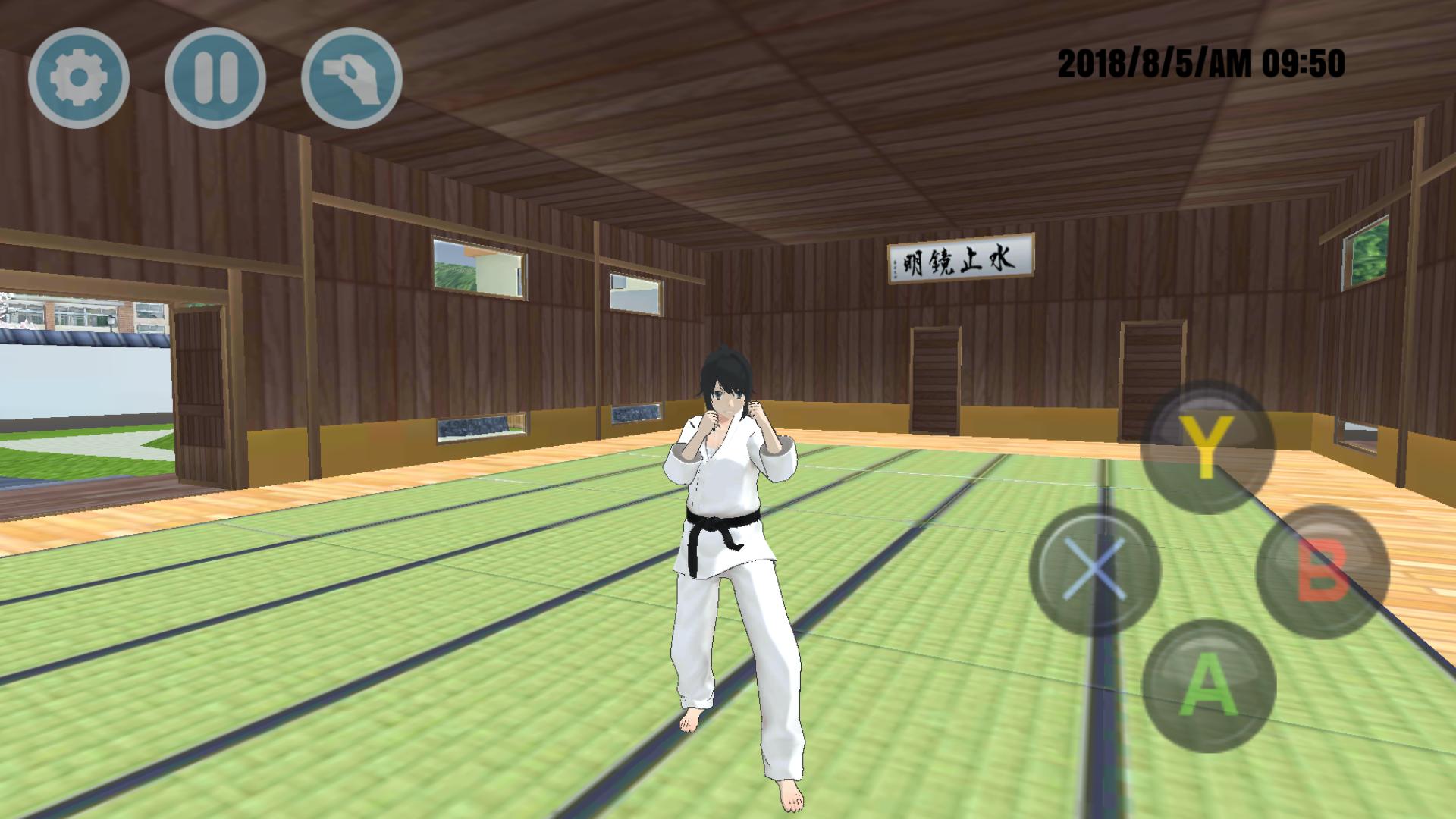 High School Simulator 2019 Pre APK for Android Download High School Simulator 2019 Pre APK for Android Download