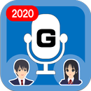 G Voice changer-APK