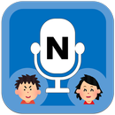 N Voice changer (change to natural female voice)-APK