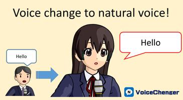 N Voice changer (change to natural female voice) Affiche