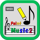 Paint Music 2（かんたん作曲アプリ ） আইকন