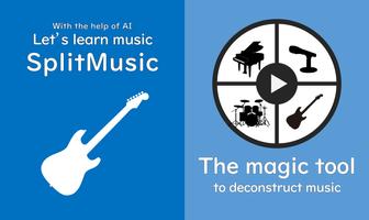 SplitMusic 포스터