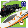 Taiwan Railways - English