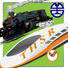Taiwan Railways - English icône