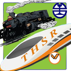 Taiwan Railways - English icono