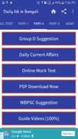 Bengali GK Question And Answer ภาพหน้าจอ 2