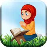 آموزش قرآن برای کودکان icône