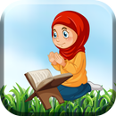 APK آموزش قرآن برای کودکان