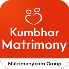 Kumbhar Matrimony - Shaadi App-icoon