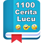 Cerita Lucu آئیکن