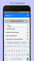 Cerita Lucu اسکرین شاٹ 1