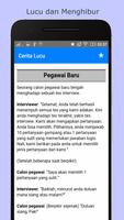 Cerita Lucu اسکرین شاٹ 2