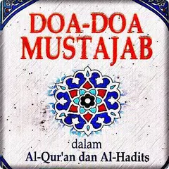 Скачать Doa Dalam Al-Quran dan Hadist APK