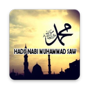 Kitab Hadis Nabi Muhammad SAW aplikacja