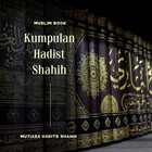 Kumpulan Hadist Shahih Lengkap آئیکن