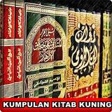 Kitab Kuning Lengkap biểu tượng