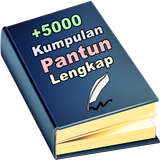 Pantun Lengkap Terbaik иконка