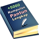 Pantun Lengkap Terbaik APK