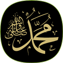 Kumpulan Sholawat Nabi Lengkap APK