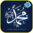 ”500+ Sholawat Hadroh (MP3) Ter