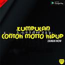 Kumpulan Contoh Motto Hidup Yang Lebih Berwarna APK