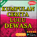 APK Kumpulan Cerita Lucu Dewasa