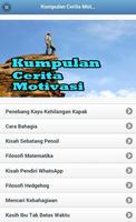 Kumpulan Cerita Motivasi скриншот 1