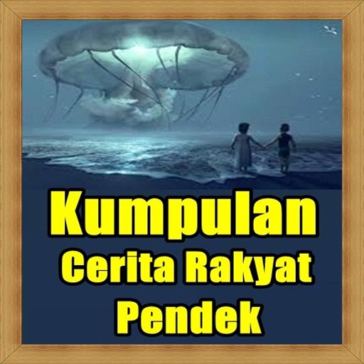 Free Gambar Kumpulan Cerita Rakyat Pendek For Android Apk Download Terbaru by Cikimm.com