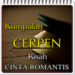 Kumpulan Cerpen Kisah Cinta Romantis