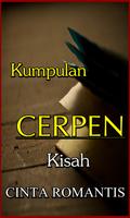 Kumpulan Cerpen Kisah Cinta Romantis স্ক্রিনশট 2