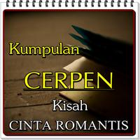 Kumpulan Cerpen Kisah Cinta Romantis স্ক্রিনশট 3