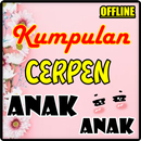 Kumpulan Cerpen Anak Terlengka APK