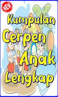 Kumpulan Cerpen Anak Terlengka โปสเตอร์