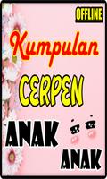 Kumpulan Cerpen Anak Terlengka スクリーンショット 3