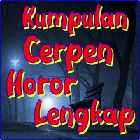 Kumpulan Cerpen Horor Terlengk โปสเตอร์