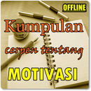 Kumpulan Cerpen Tentang Motivasi Terlengkap APK