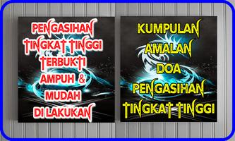 Kumpulan Amalan Doa Pengasihan Ekran Görüntüsü 3