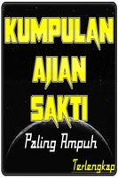 Kumpulan Ajian Sakti Ampuh Screenshot 3
