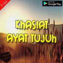 Kumpulan Ayat Tujuh Terbaik Dan Terupdate APK