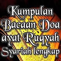 Kumpulan Bacaan Doa Ayat Ruqya Affiche