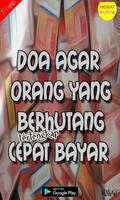 Doa Agar Orang Yang Berhutang Bayar Terbaik screenshot 1