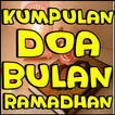Kumpulan Doa Bulan Ramadhan Le