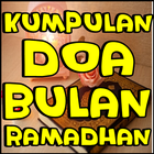 Kumpulan Doa Bulan Ramadhan Le Zeichen