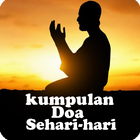 Kumpulan Doa Lengkap icône