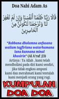 Kumpulan Doa Mustajab Lengkap Ekran Görüntüsü 1