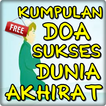 Kumpulan Doa Sukses Dunia Akhi